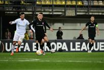 Заря — Брага, фото ФК Заря Луганск