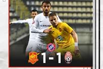 Ингулец - Заря, фото ФК Заря Луганск