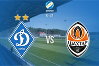Динамо U-21 — Шахтер U-21