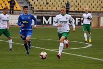 Александрия — ПФК Львов 1:0 Видео гола и обзор матча