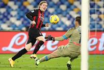 Наполи — Милан, Getty Images