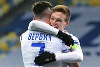 фото Динамо