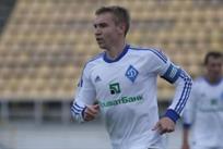 фото Динамо