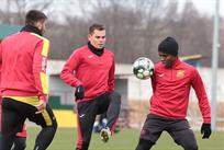 фото Ингулец