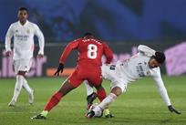 Реал Мадрид — Гранада, Getty Images