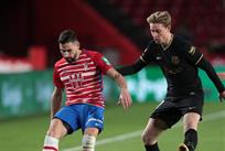 Гранада — Барселона, getty images