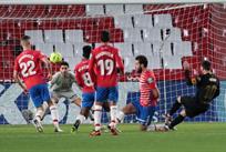 Гранада — Барселона, Getty Images