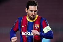 Лионель Месси, getty images