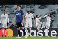 Реал - Аталанта, Getty Images