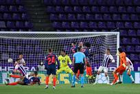 Вальядолид — Севилья, Getty Images