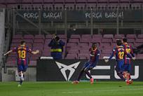 Барселона — Вальядолид, Getty Images