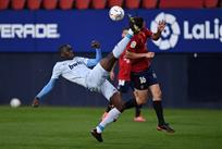 Осасуна - Валенсия, Getty Images