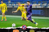 Мариуполь — Рух Львов, Getty Images