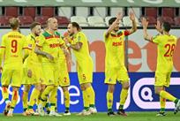 Аугсбург — Кельн, Getty Images