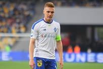 ВИКТОР ЦЫГАНКОВ, ФК ДИНАМО