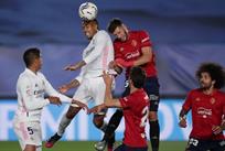 Реал — Осасуна, Getty Images