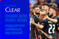 Педри — автор девятого автогола на Евро-2020. Видео