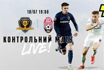 Днепр-1 — Заря