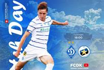 Фото ФК Динамо