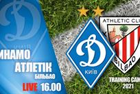Динамо Киев — Атлетик
