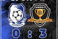 Черноморец — Днепр-1