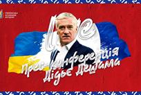 Дидье Дешам, УАФ