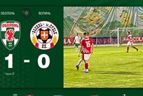 Оболонь - Волынь, фото Оболонь