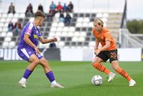 Мариуполь - Шахтер, фото Шахтер