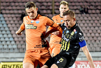 Мариуполь - Рух, фото Рух