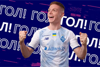 Виктор Цыганков