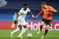 Реал - Шахтер, Getty Images