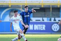 Интер U-19 — Шахтер U-19 1:0 Видео гола и обзор матча