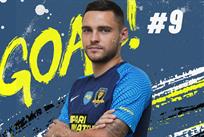 Алексей Гуцуляк, Днепр-1