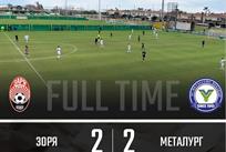 Заря — Металлург Бекабад