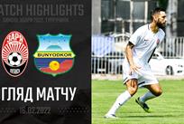 Фото ФК Заря