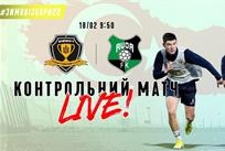 Фото СК Днепр-1