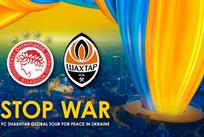 фото ФК Шахтар Донецьк