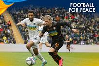 Фенербахче — Шахтар