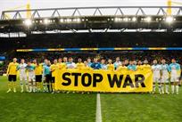 фото ФК Динамо Київ