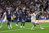 реал - манчестер сіті, getty images