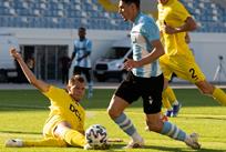 ФК Металіст