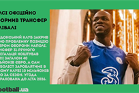 Зінченко близький до переходу в Арсенал, Траоре повернувся в Шахтар: головне за 16 липня