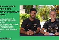 Зінченко перейшов до Арсеналу, Додо — до Фіорентини. Суд Ла Ліги, ПСЖ та Мбаппе: головне за 22 липня
