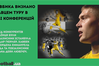 Довбик — кращий у ЛК, Мудрик зацікавив Реал та Мілан, питання до Зінченка: головне за 16 вересня