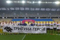 Гравці команд перед матчем , ФК Шахтар