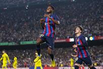 Фаті та Гаві, Getty Images