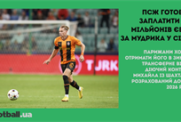 100 мільйонів за Мудрика, Челсі хоче продати Лукаку та обов’язкова заміна: головне за 1 листопада