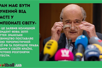 Маліновський подешевшав на 10 млн. євро, рекорд Гаві та відхід капітана МЮ: головне за 11 листопада