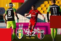 Олександрія — Верес