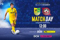 ФК Металіст